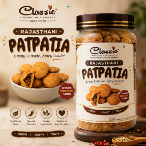 patpatia kachori 200 gms